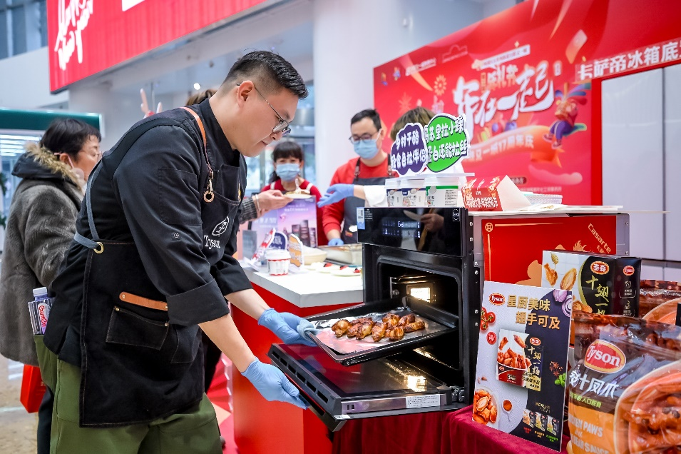 1706670431134951.png 1706670431134951.png